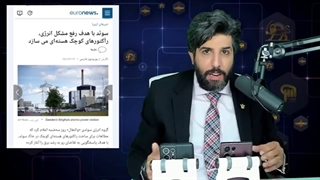 سوئد به دنبال ساخت راکتور هسته ای+قابل توجه مخالفان هسته ای ایران!