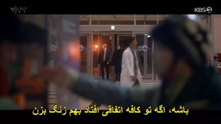 قسمت 6 سریال کافه مینامدانگ +زیرنویس فارسی چسبیده Café Minamdang 2022 با بازی سو این گوگ و اوه یون سو