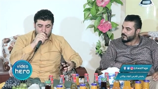 Awat Bokani Danishtni Ahmad Shaida - Track 4