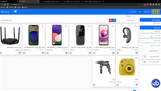 آموزش طراحی فروشگاه اینترنتی با ASP.NET WEB API & ANGULAR