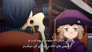 هنر شمشیر زنی آنلاین فصل 3 قسمت 12 زیرنویس فارسی