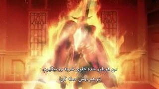 هنر شمشیر زنی آنلاین فصل 3 قسمت 14 زیرنویس فارسی