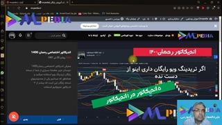 نصب وردپرس روی لوکال هاست - وردپرس کار ۱