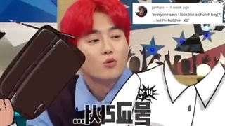 suho once said... سوهو یه بار گفت
