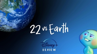 انیمیشن 22 در مقابل زمین/ Earth VS. 22