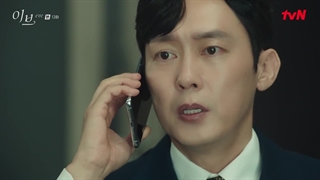 قسمت 13،سیزدهم سریال آیو، حوا با زیرنویس فارسی (eve2022)اضاااافه شد