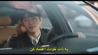 سریال وکیل ووی خارق_العاده+قسمت5 +زیرنویس فارسی چسبیده