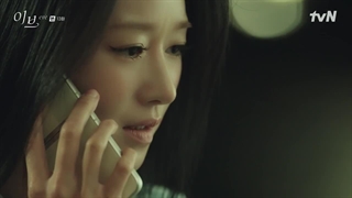 سریال ایو+قسمت 13+زیر نویس فارسی