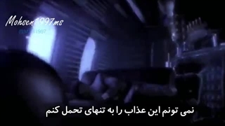 موزیک ویدیو WHO IS IT ( اون کیه؟) مایکل جکسون با زیرنویس فارسی...