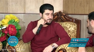 Awat Bokani - Danishtni Kawani Shex Kamal - Track 1