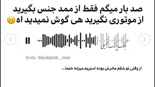 حرفی ندارم:\