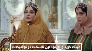 خرید و دانلود جیران ۲۳