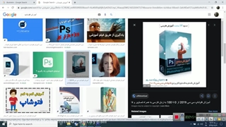 طراحی جعبه سه بعدی -360