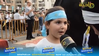 سرود سلام فرمانده در ضاحیه لبنان