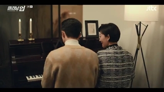 قسمت 8 سریال پاکسازی+زیرنویس فارسی(Cleaning Up 2022)با بازی نا این وو