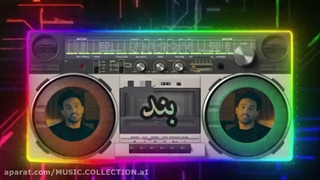 احمد سلو/ بند / Ahmad Solo