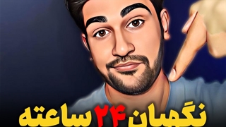 بهترین برنامه رصد وضعیت سرور و آپ تایم