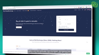 نحوه تایید شماره کارت بانکی