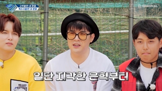 برنامه SJ Returns فصل چهارم قسمت38 با زیرنویس فارسی