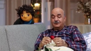 عاشق شدن بچه | مهمونی