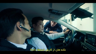 سریال سرقت پول کره فصل۱ قسمت ۱ دوبله فارسی