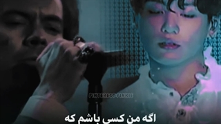 وایبشو میدوسم