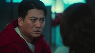 سریال سرقت پول کره فصل ۱ قسمت ۵ دوبله فارسی