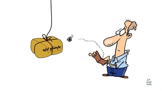 اهمیت و ثواب اطعام در روز عید غدیر