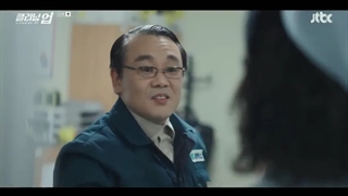 قسمت 11 سریال پاکسازی+زیرنویس فارسی(Cleaning Up 2022)با بازی نا این وو