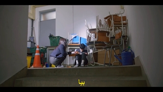 قسمت ۳ ایکس عزیزی که منو دوست نداره [زیرنویس فارسی] Dear X Who Doesn’t Love Me 2022