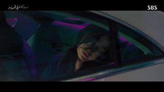 قسمت 14 سریال چرا او؟ + زیرنویس فارسی(Why Her? 2022)با بازی سو هیون جین و هوانگ این یوپ