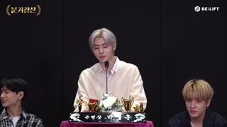 دانلود برنامه [تسویه سه ماهه] مینی اواردز: قسمت اول تسویه برای سه ماه اول 2022 توسط انهایپن + زیرنویس فارسی