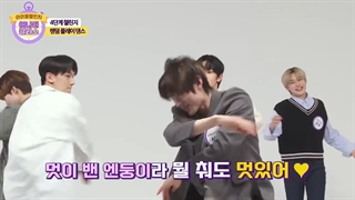 قسمت 2 برنامه Idol Challenge با حضور انهایپن + زیرنویس فارسی