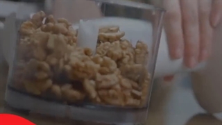 ویدیو گوشت کوب برقی بوش اصل آلمان ( تی اچ بوش )