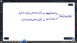 آموزش PHP مقدماتی