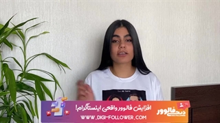 اموزش خرید فالوور ایرانی واقعی