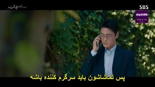 قسمت چهاردهم سریال چرا او با زیرنویس فارسی چسبیده Why Her_ 2022  با بازی سو هیون جین و هوانگ این یوپ