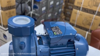 پمپ آب 1/5 اسب دوپروانه اسب لندیا LANDIA LCB 150| مرکز صنعت |04135512002