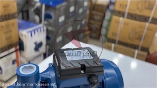 پمپ آب یک اسب هاچاسو HACHASOU PM80| مرکز صنعت |04135512002