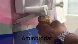 دستگاه بستنی ساز