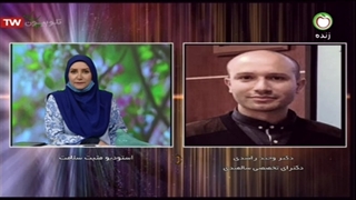 سالمندی سالم و توسعه پایدار