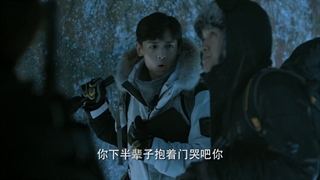 سریال چینی معبد گمشده 2 ( the lost tomb 2 :Explore with the note 2021) قسمت 12+ زیرنویس فارسی