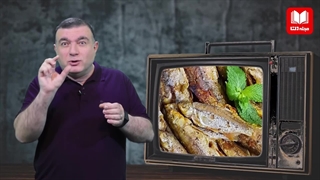 جاذبه‌های دیدنی رشت ، شهر بارانی گیلان