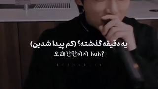 چقدر خلوط شدهههه