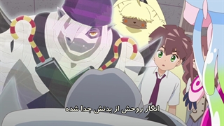 انیمه Digimon Ghost Game دیجیمون بازی اشباح قسمت 33 با زیرنویس فارسی