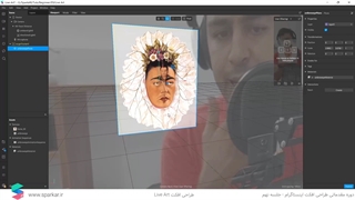 قسمت یازدهم دوره مقدماتی طراحی افکت اینستاگرام - (تیزر)