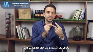 آیا با وجود فروش کلید و تقلب در آزمون آزمایشی شرکت کنیم ؟