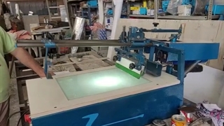 دستگاه چاپ سیلک برقی رومیزی 09120067890