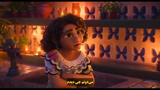 انیمیشن Encanto 2021 با زیرنویس فارسی