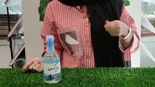 نحوه نظافت و تمیز کردن صحیح چمن مصنوعی